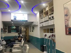 -黑奥秘脱发白发中心