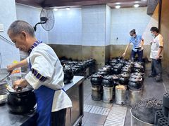 -农汤老店(顺联公园里店)