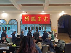 -并州饭店(千峰南路店)