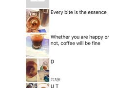 -打趸BTC·Breaktime cafe(北京路店)