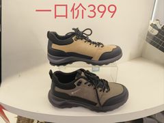 -南京商厦