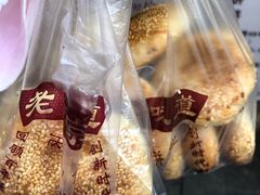-朱记小郑酥烧饼(建康路店)
