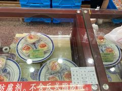 -采芝斋评弹茶馆(观前街店)