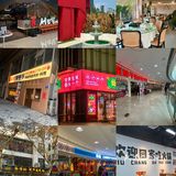 江阴必吃榜黑珍珠排名前十平价推荐餐厅（饭店）