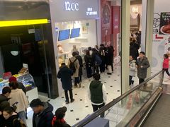 -12cc(望京凯德MALL店)