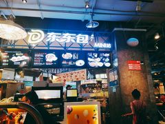-万达广场(大明宫店)