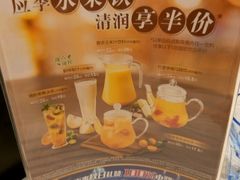 -必胜客(沈辽路万达店)