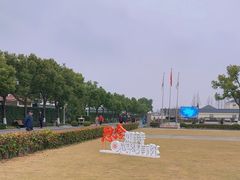 -上海卫家角息园有限公司