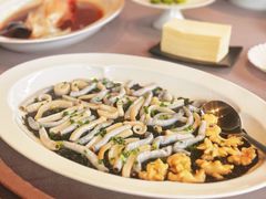 -遇外滩(BFC外滩金融中心店)