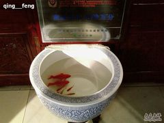 -南来顺饭庄·清真(南菜园店)