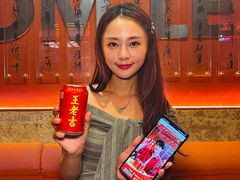 -何师烧烤Pro ·小龙虾·江湖川菜·精酿啤酒(太古里店)