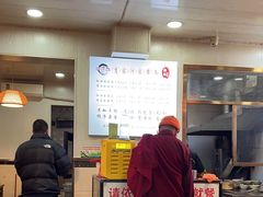 -肖家河家常面(肖家河北街店)