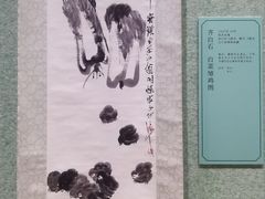 -辽宁省博物馆