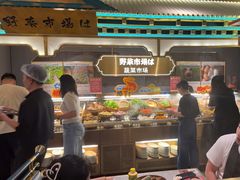 -一绪に寿喜烧(荟聚店)