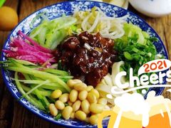 -门框胡同百年卤煮(新街口店)