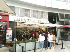 门面-喜茶(深圳福田星河COCO Park店)
