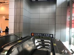 -南丰汇(新港东路店)