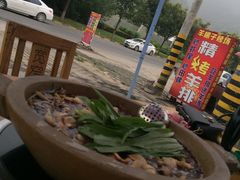 -都江堰石锅鱼
