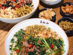 -易裕和·长沙米粉(友谊路店)