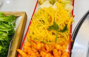 Harbin Home-style Cold Dish