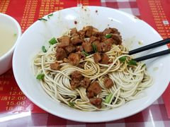 招牌辣肉干拌面-辣肉面大王(天平路店)