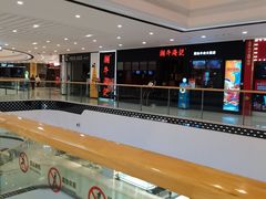 -书亦烧仙草(北碚万达店)