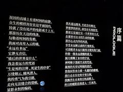 -杭州工艺美术博物馆