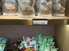 零售区-良品铺子(大唐西市店)