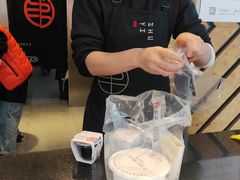 -书亦烧仙草(印象汇都市店)