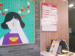 -麦当劳(庐山服务区店)
