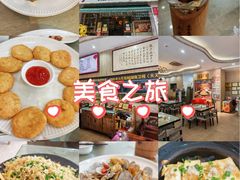 -巽寮印象美食部落餐厅·海鲜·地方特色菜(惠州体验店)