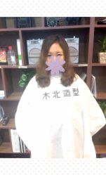 iphone_upload_pic-木北造型