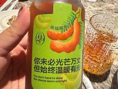 -2046湘味厨房(深圳湾店)
