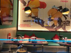 -蛙小侠(合浦万达店)
