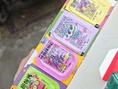 -麦当劳(金谷里G·MALL店)