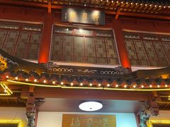 -得月楼·省级非遗·传统苏帮菜(观前店)