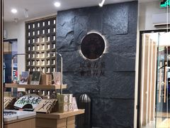 -霸王茶姬(正佳广场店)
