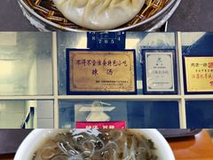 -两淮一绝鸡丝辣汤(交通路店)