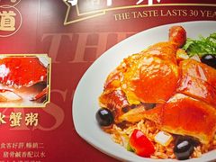 -滋味满屋美食坊(上海街店)