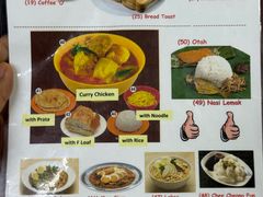 -Killiney Kopitiam(基利尼路67号店)