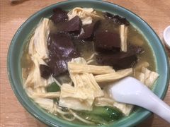 -古街捞化牛杂(井大店)