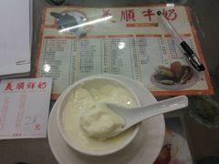 -义顺牛奶公司(新马路老店)