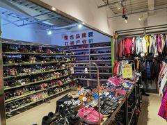 -探路者工厂店(宏福科技园店)