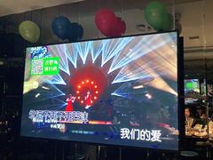-冰城小镇音乐串吧·聚会餐厅(百子湾店)
