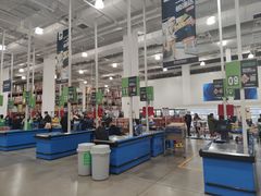 -山姆会员商店(邻瑞广场店)