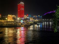 -中国宜宾·长江地标广场