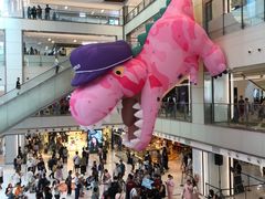 -新城市广场