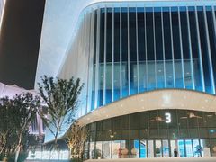 -上海游泳馆(地铁站)