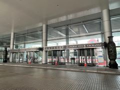 -上海证券交易所(上海证券大厦北塔店)