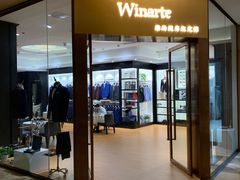 -宁波东港喜来登酒店